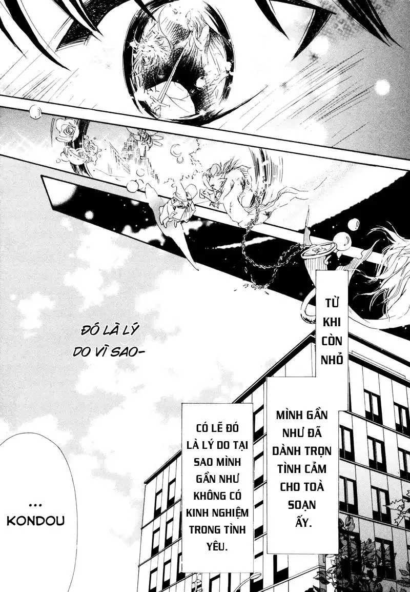 K-Sensei No Yaban Na Renai (Vol 1) Chapter 4 Trang 4