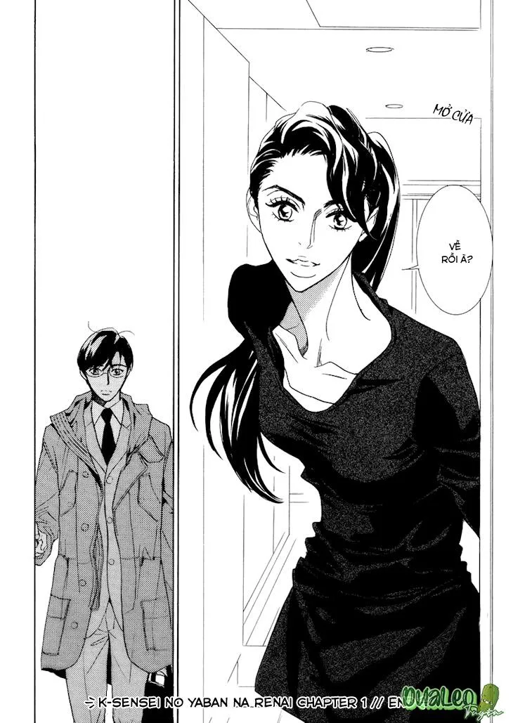 K-Sensei No Yaban Na Renai (Vol 1) Chapter 6 Trang 39