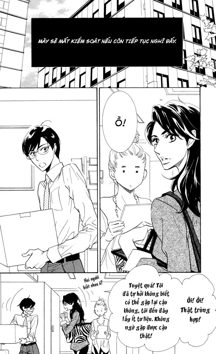 K-Sensei No Yaban Na Renai (Vol 1) Chapter 7 Trang 23