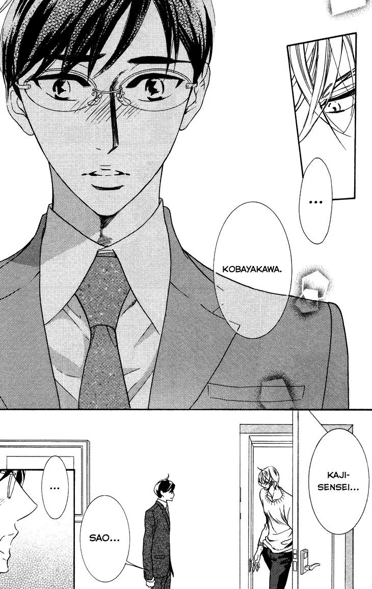 K-Sensei No Yaban Na Renai (Vol 1) Chapter 8 Trang 13