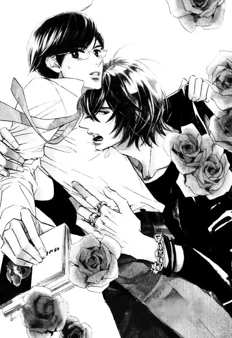 K-Sensei No Yaban Na Renai (Vol 1) Chapter 1 Trang 5