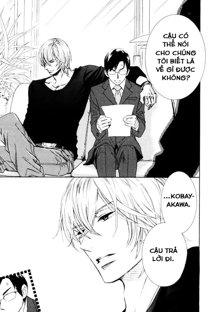 K-Sensei No Yaban Na Renai (Vol 1) Chapter 1 Trang 7