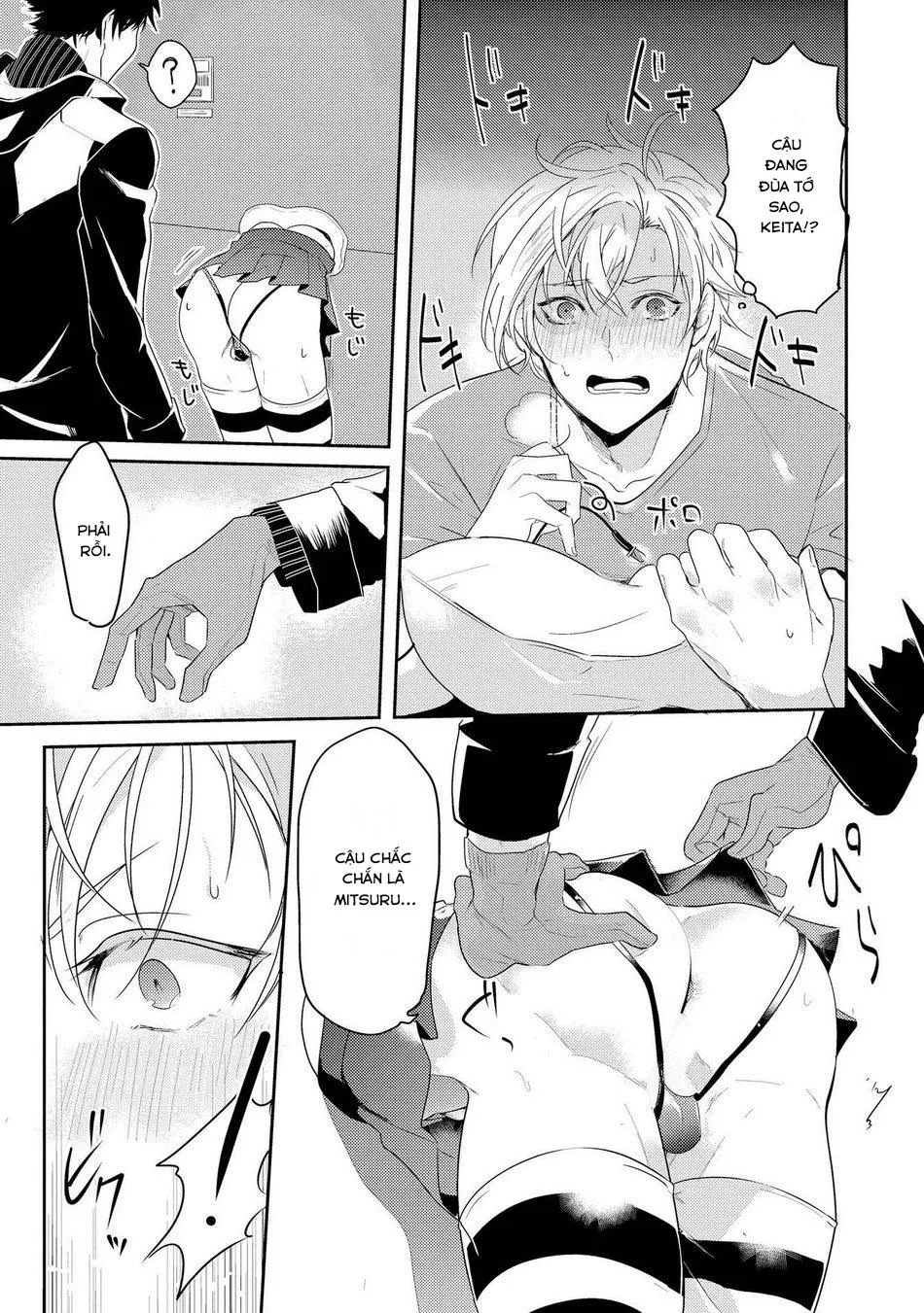 Kabeana Money Hole Chapter 2 Trang 5