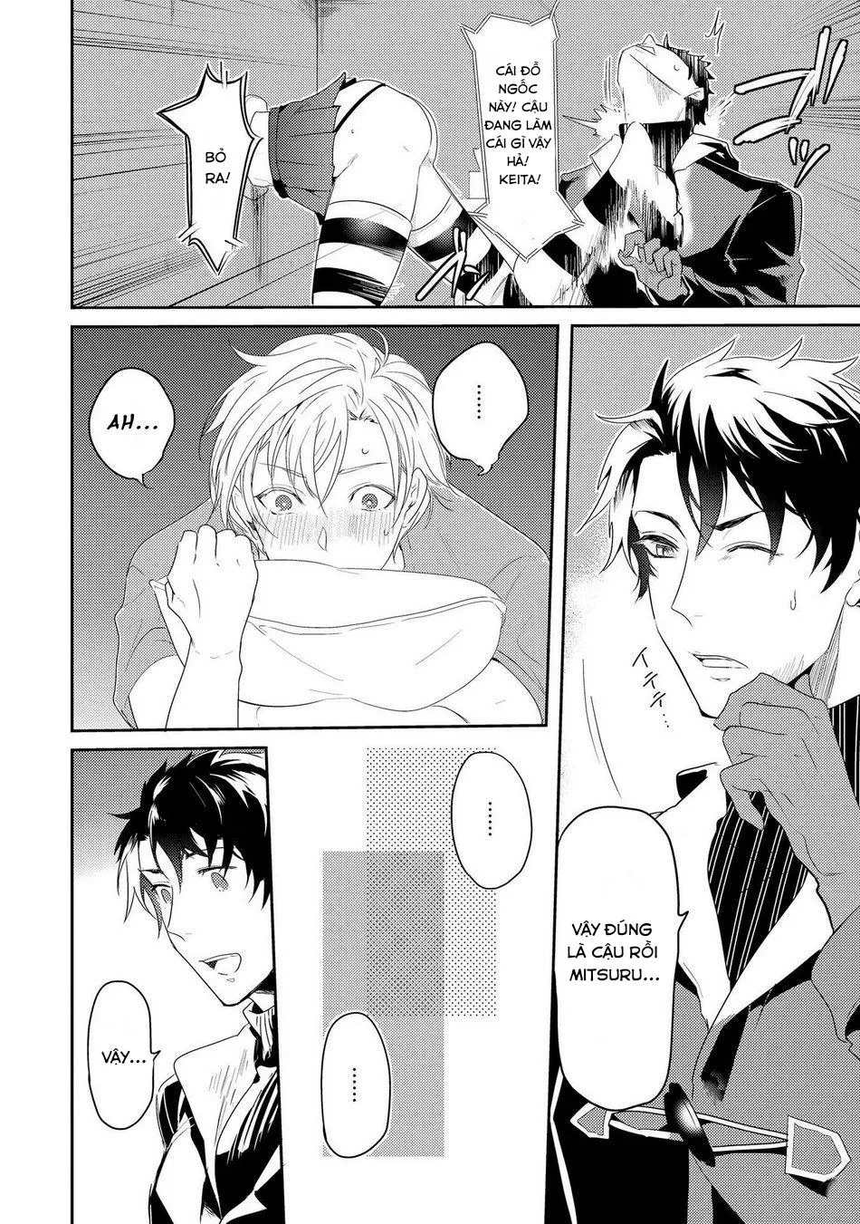 Kabeana Money Hole Chapter 2 Trang 6