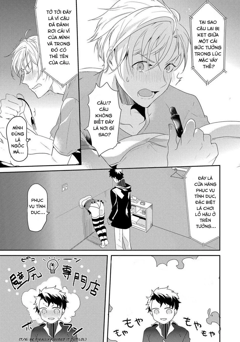 Kabeana Money Hole Chapter 2 Trang 7