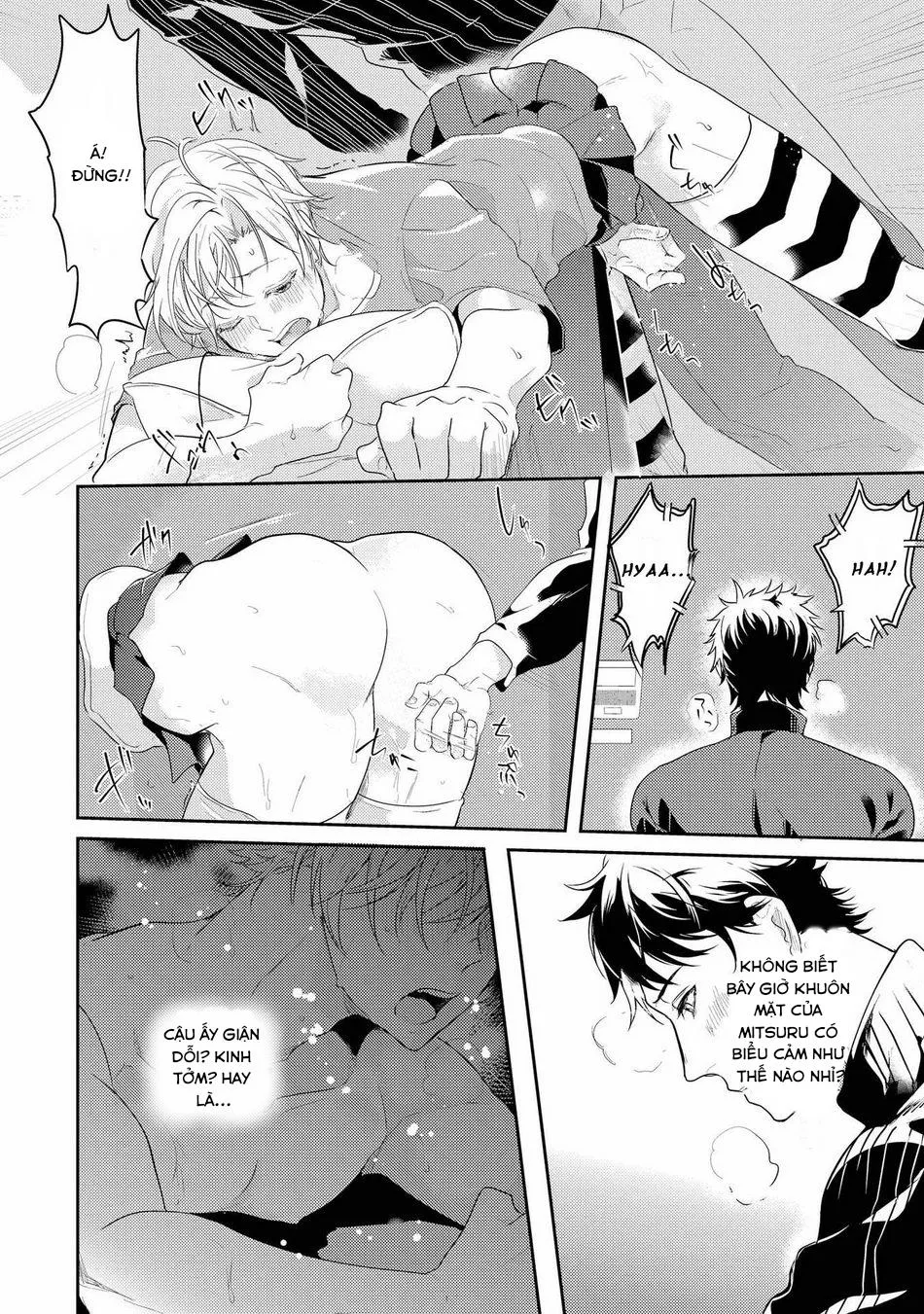 Kabeana Money Hole Chapter 2 Trang 14