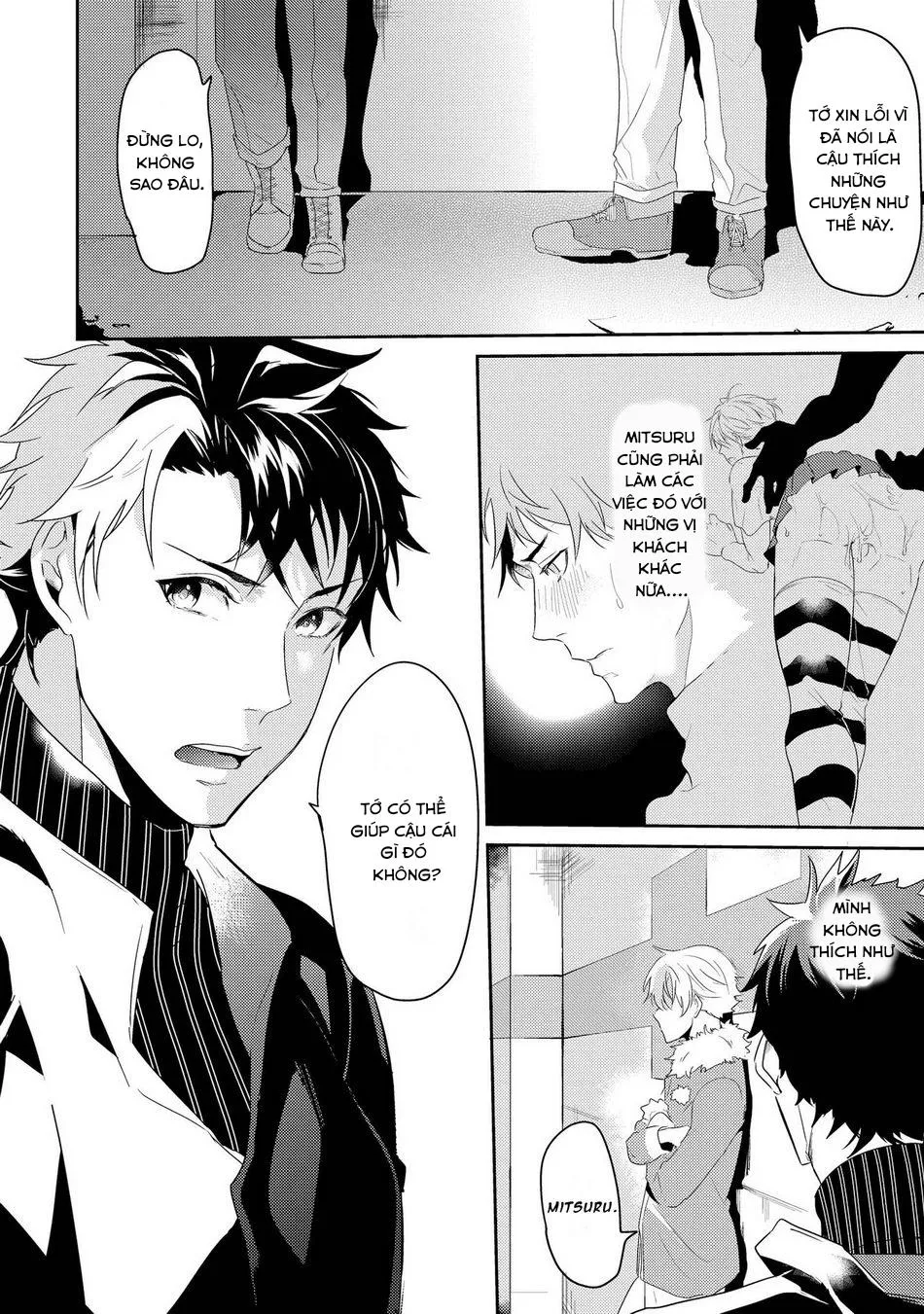 Kabeana Money Hole Chapter 2 Trang 22