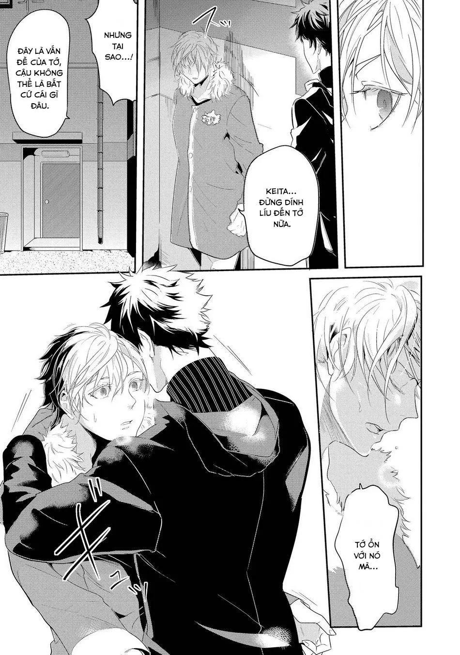 Kabeana Money Hole Chapter 2 Trang 23