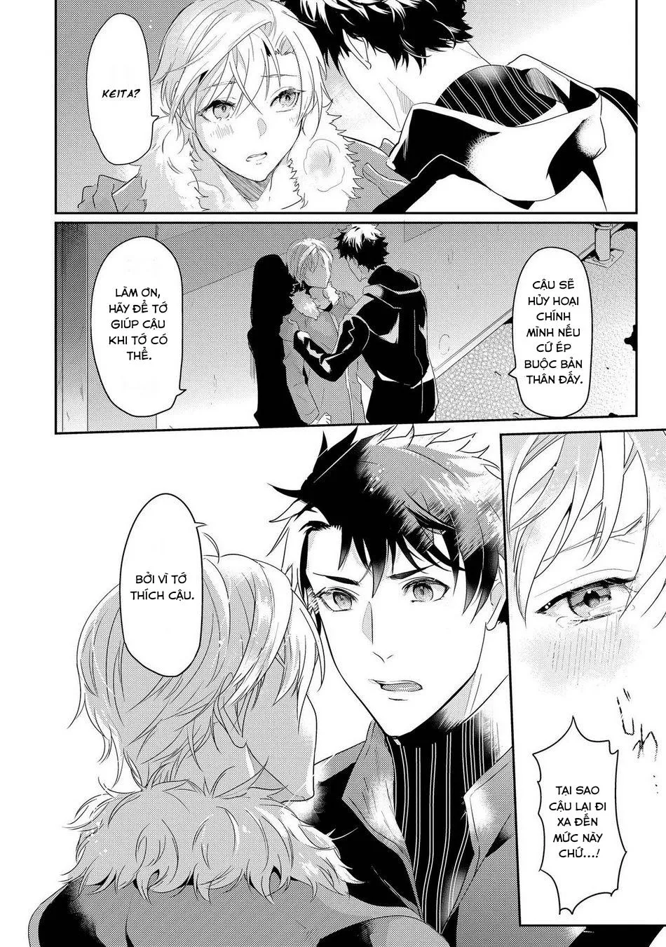 Kabeana Money Hole Chapter 2 Trang 24