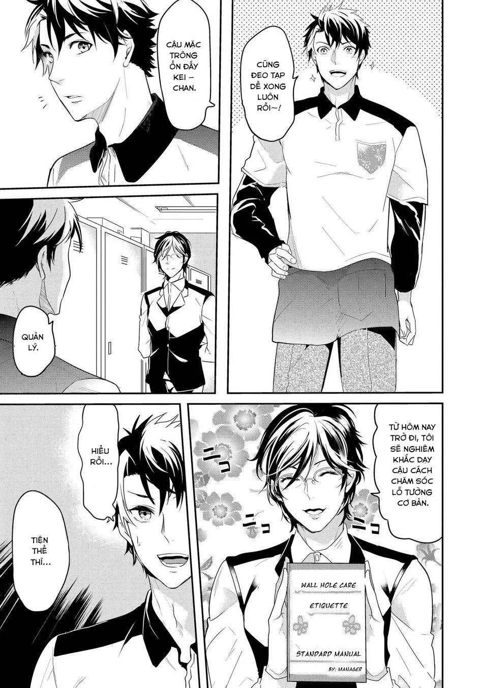 Kabeana Money Hole Chapter 3 Trang 3