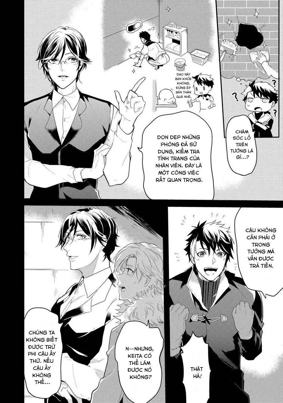 Kabeana Money Hole Chapter 3 Trang 4