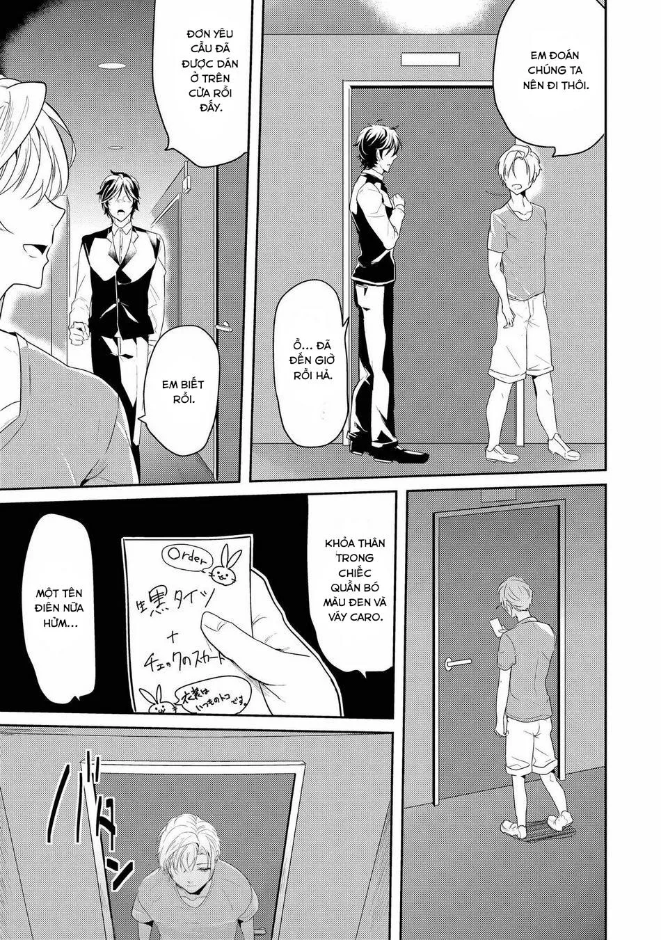 Kabeana Money Hole Chapter 3 Trang 13