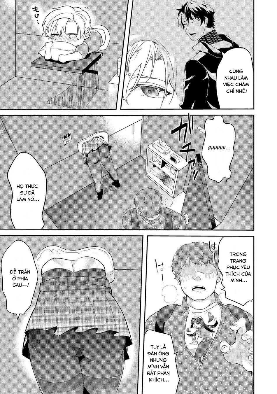 Kabeana Money Hole Chapter 3 Trang 15