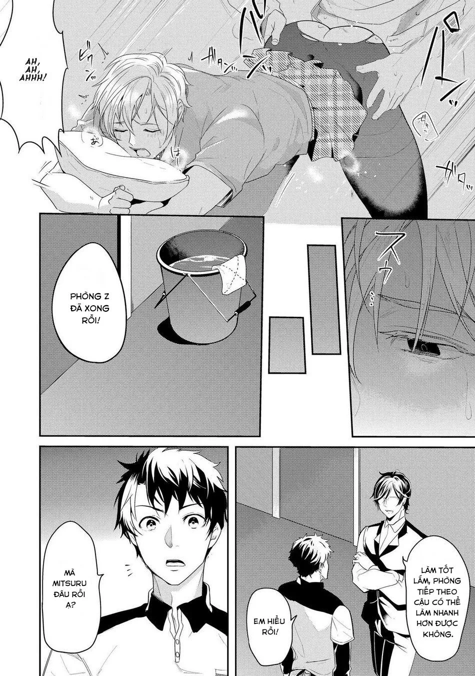 Kabeana Money Hole Chapter 3 Trang 20