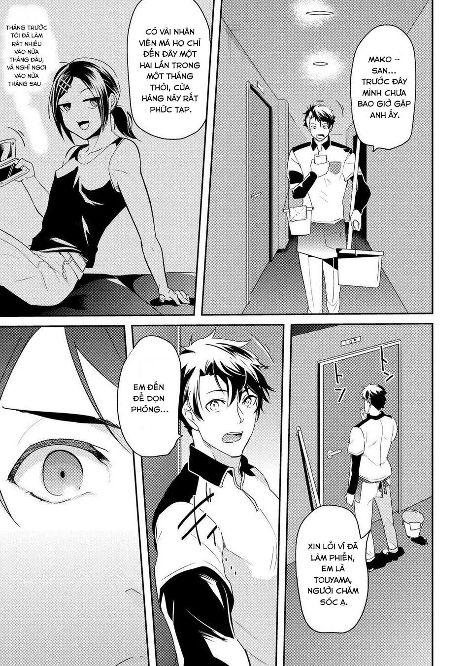 Kabeana Money Hole Chapter 4 Trang 5