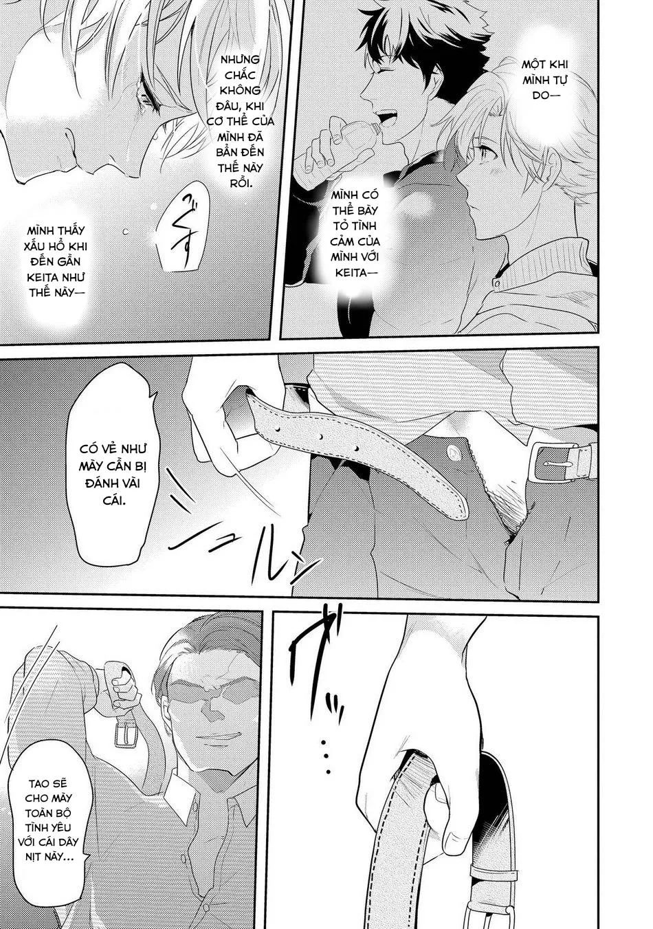 Kabeana Money Hole Chapter 4 Trang 17