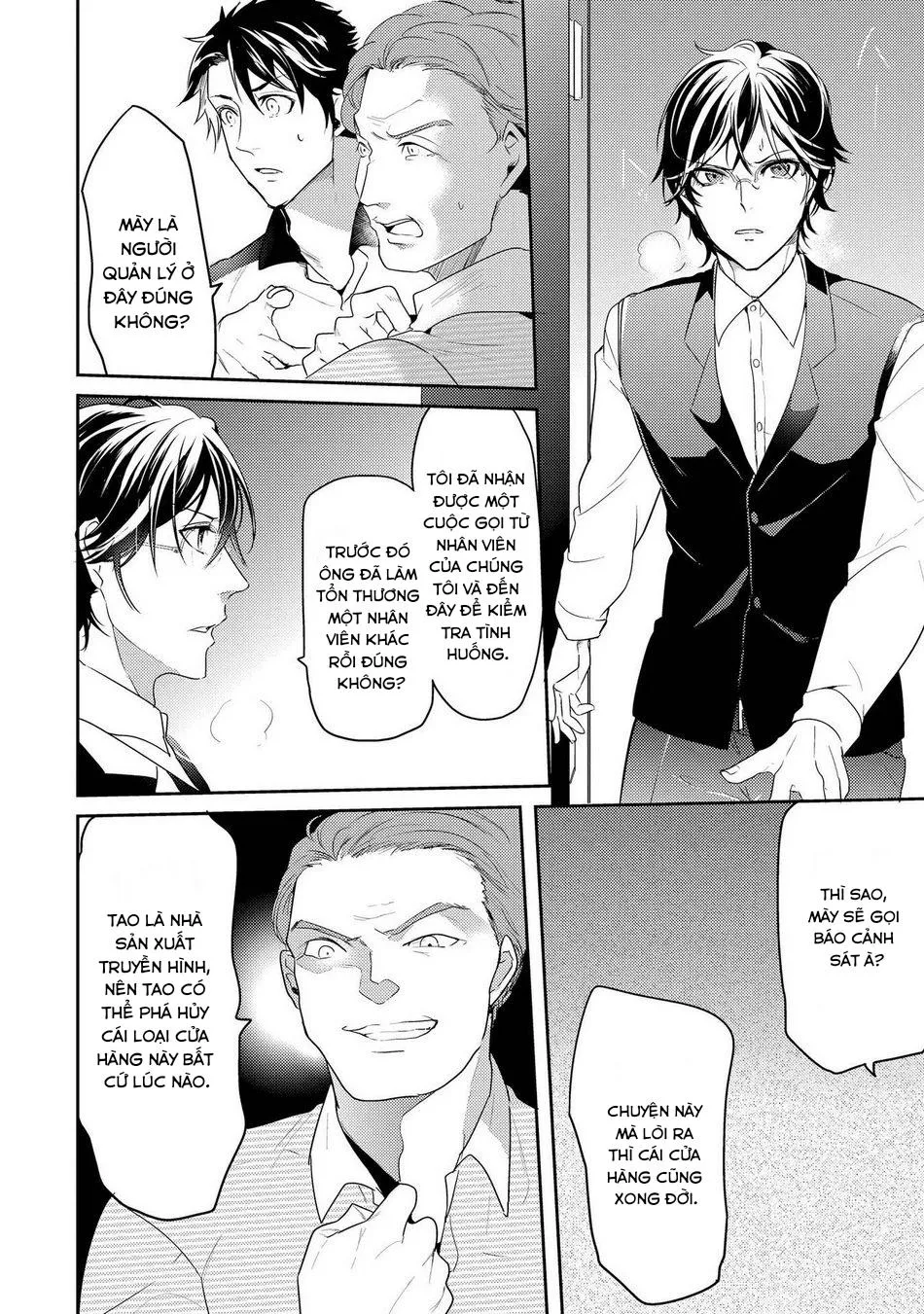 Kabeana Money Hole Chapter 4 Trang 22