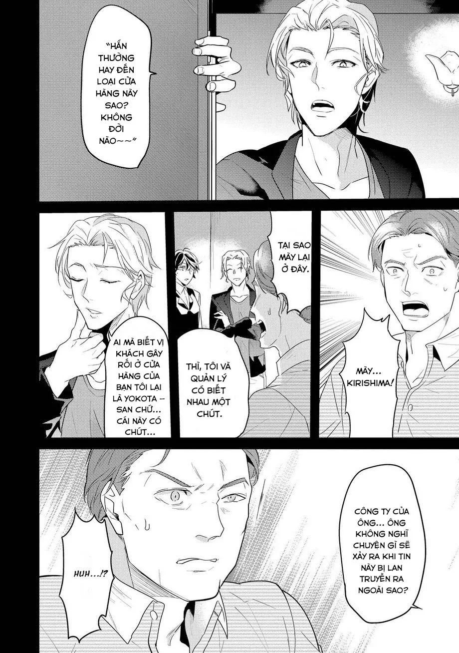 Kabeana Money Hole Chapter 5 Trang 28