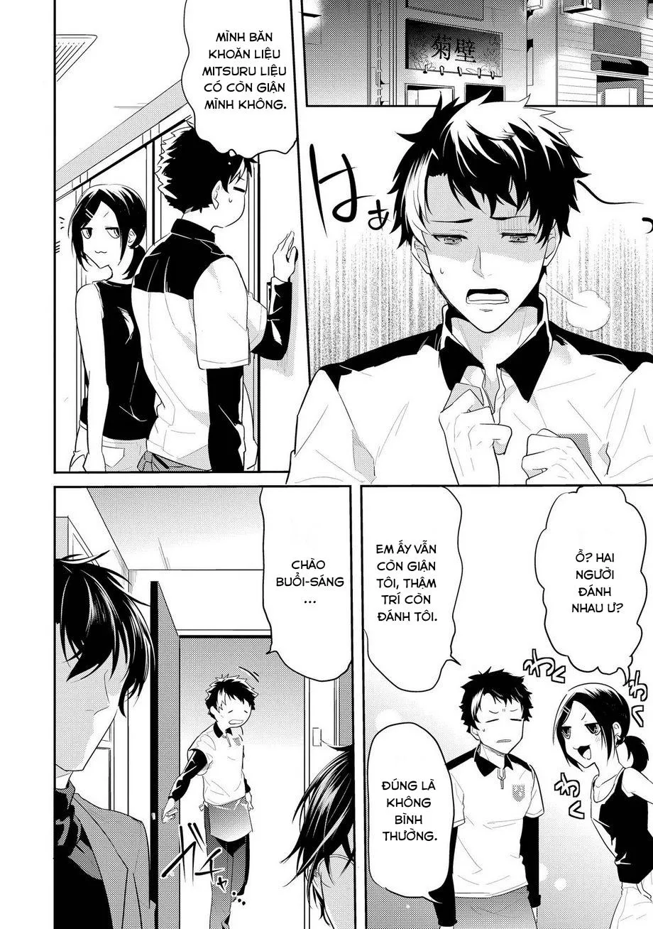 Kabeana Money Hole Chapter 6 Trang 4