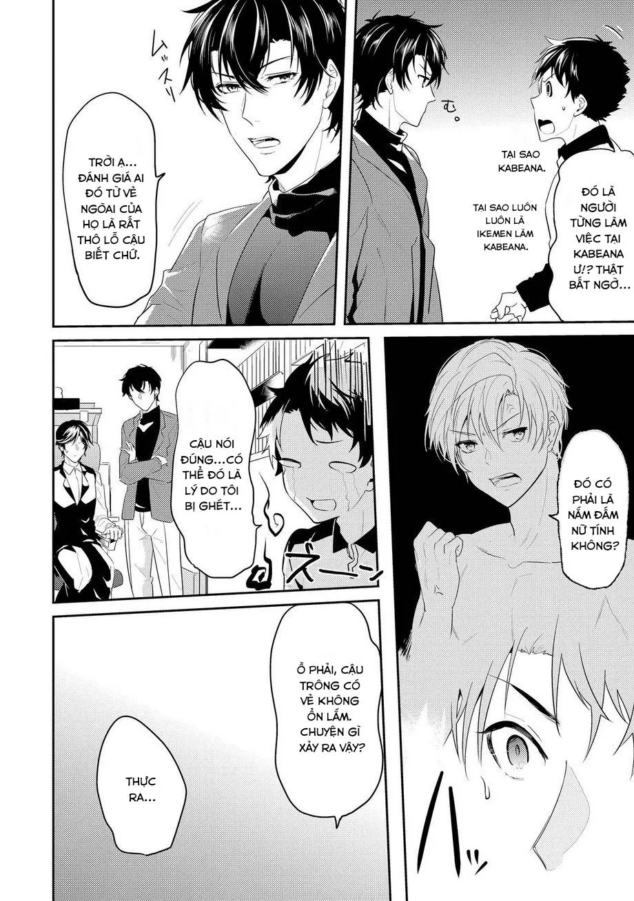 Kabeana Money Hole Chapter 6 Trang 6