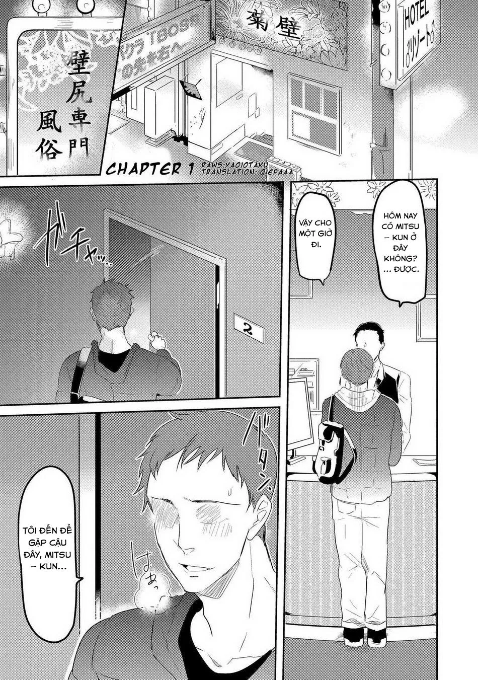 Kabeana Money Hole Chapter 1 Trang 5