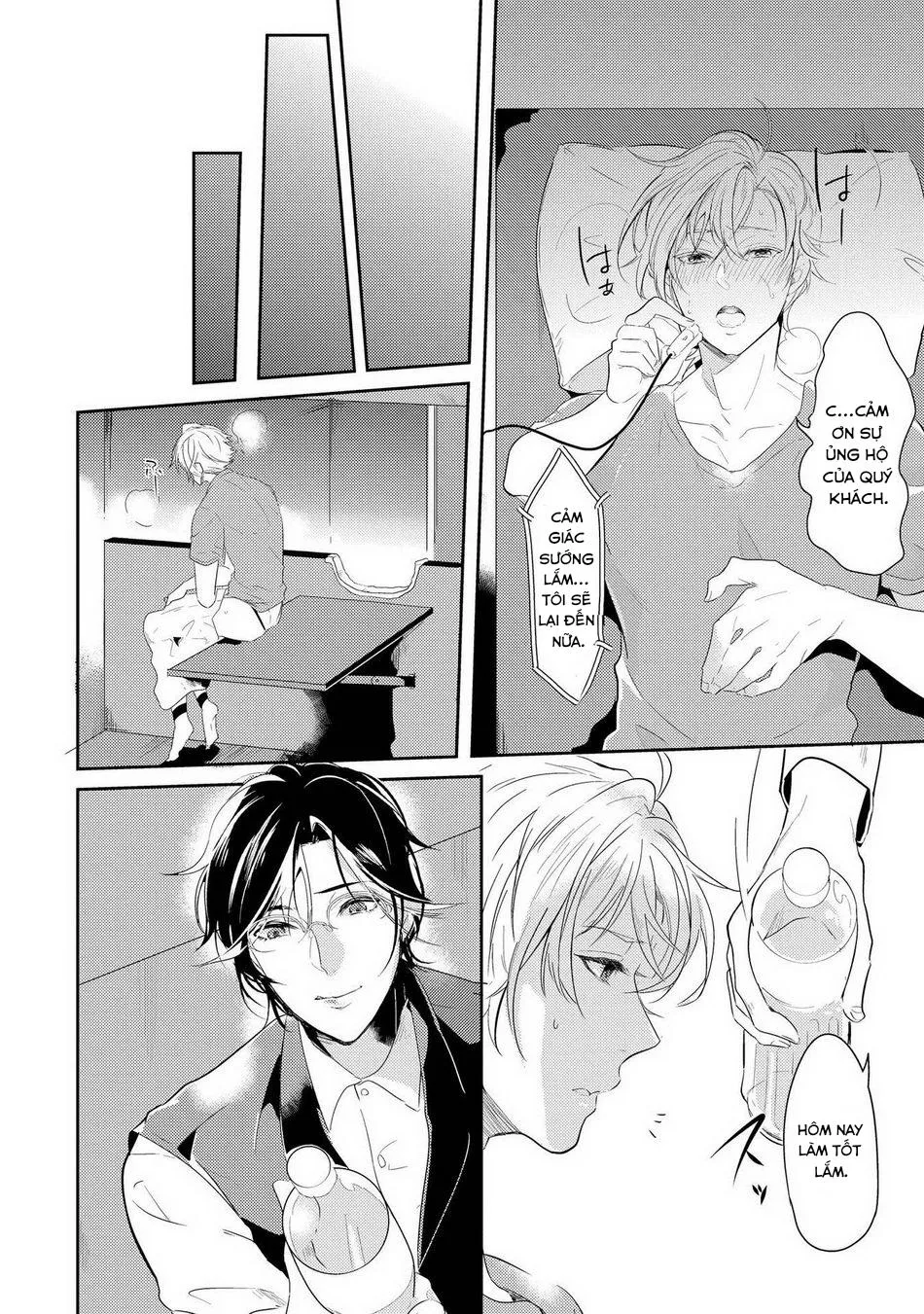 Kabeana Money Hole Chapter 1 Trang 10