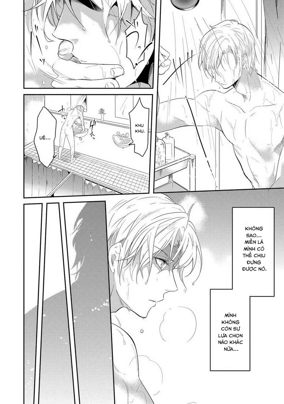 Kabeana Money Hole Chapter 1 Trang 12