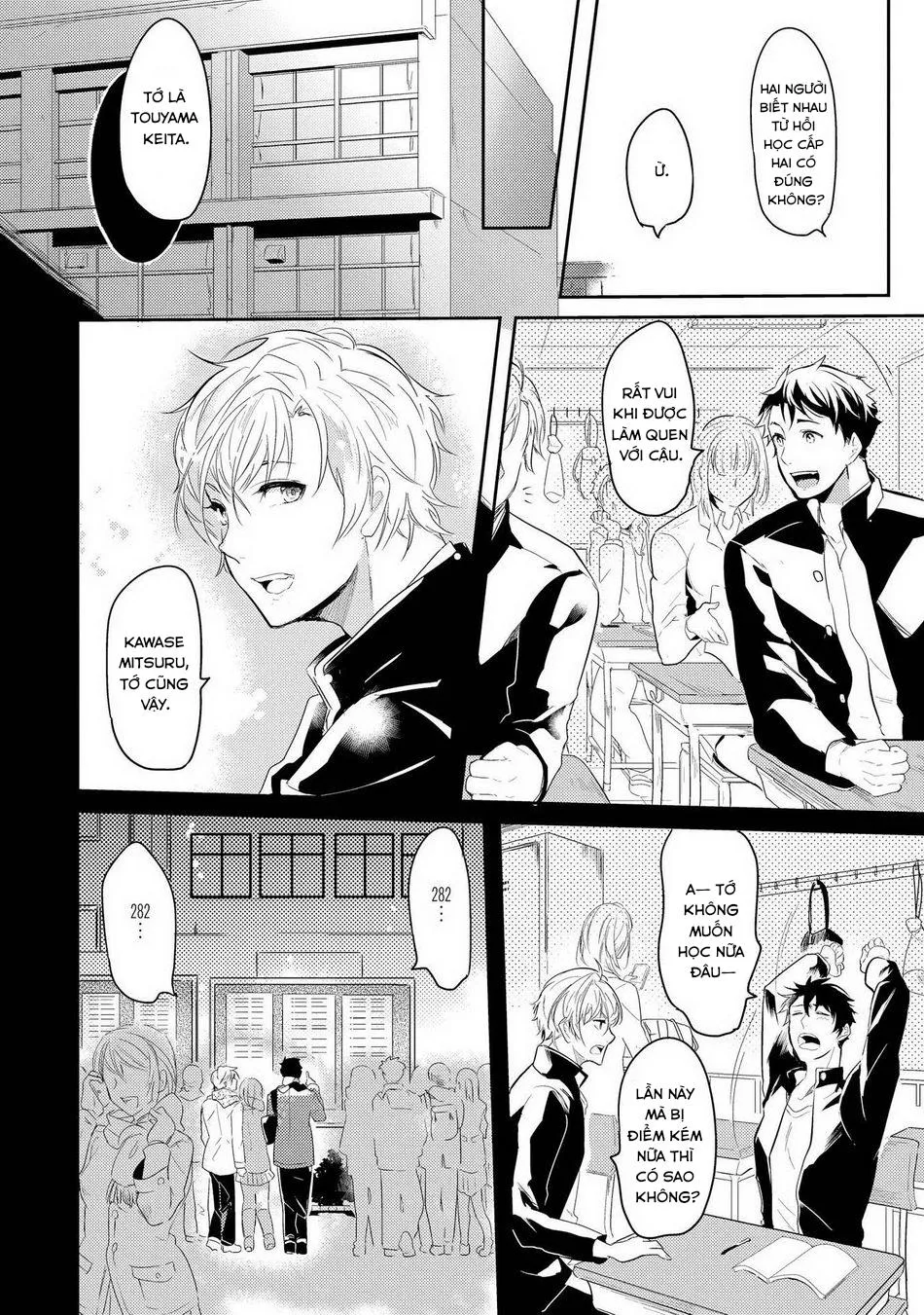 Kabeana Money Hole Chapter 1 Trang 16