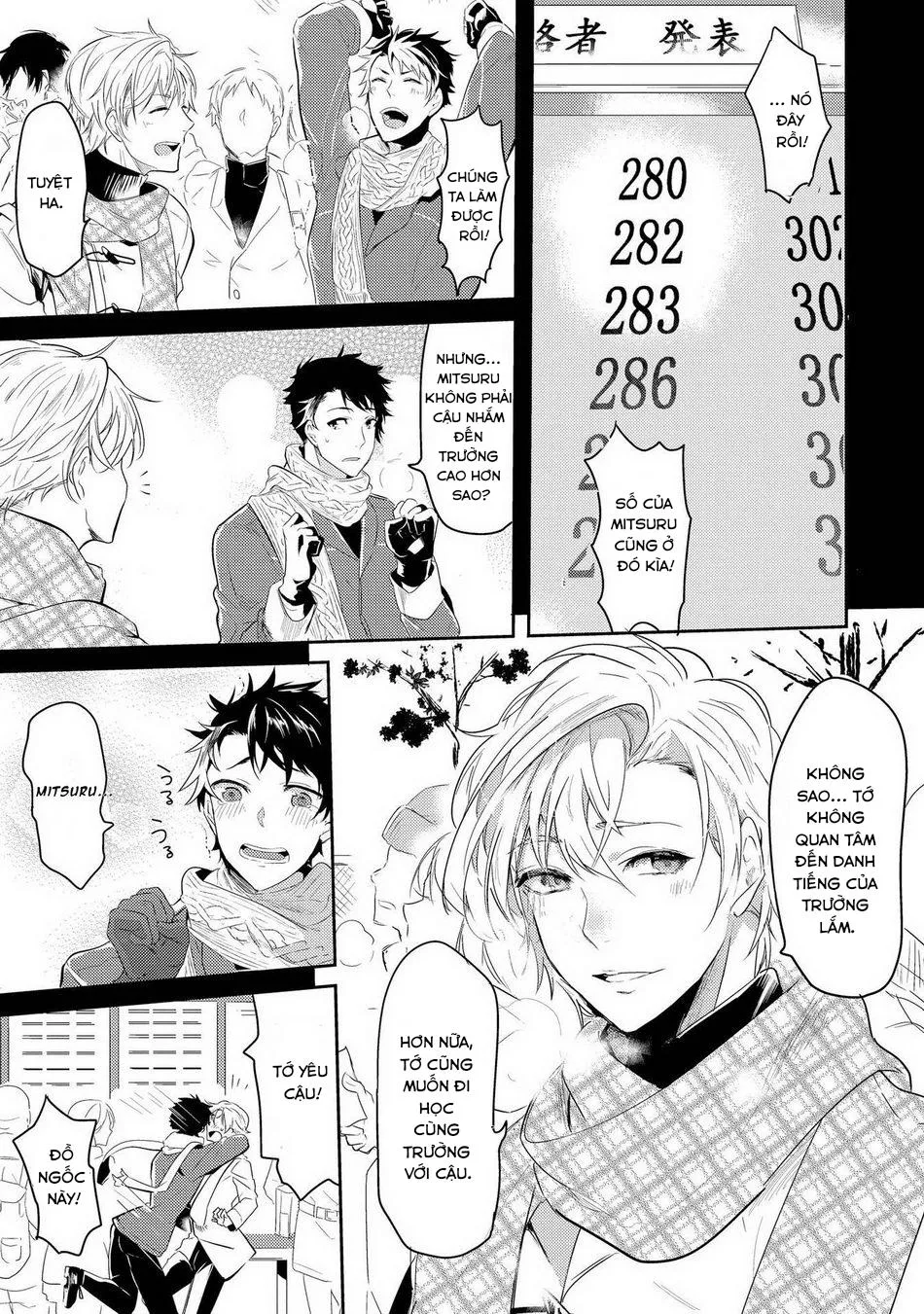 Kabeana Money Hole Chapter 1 Trang 17