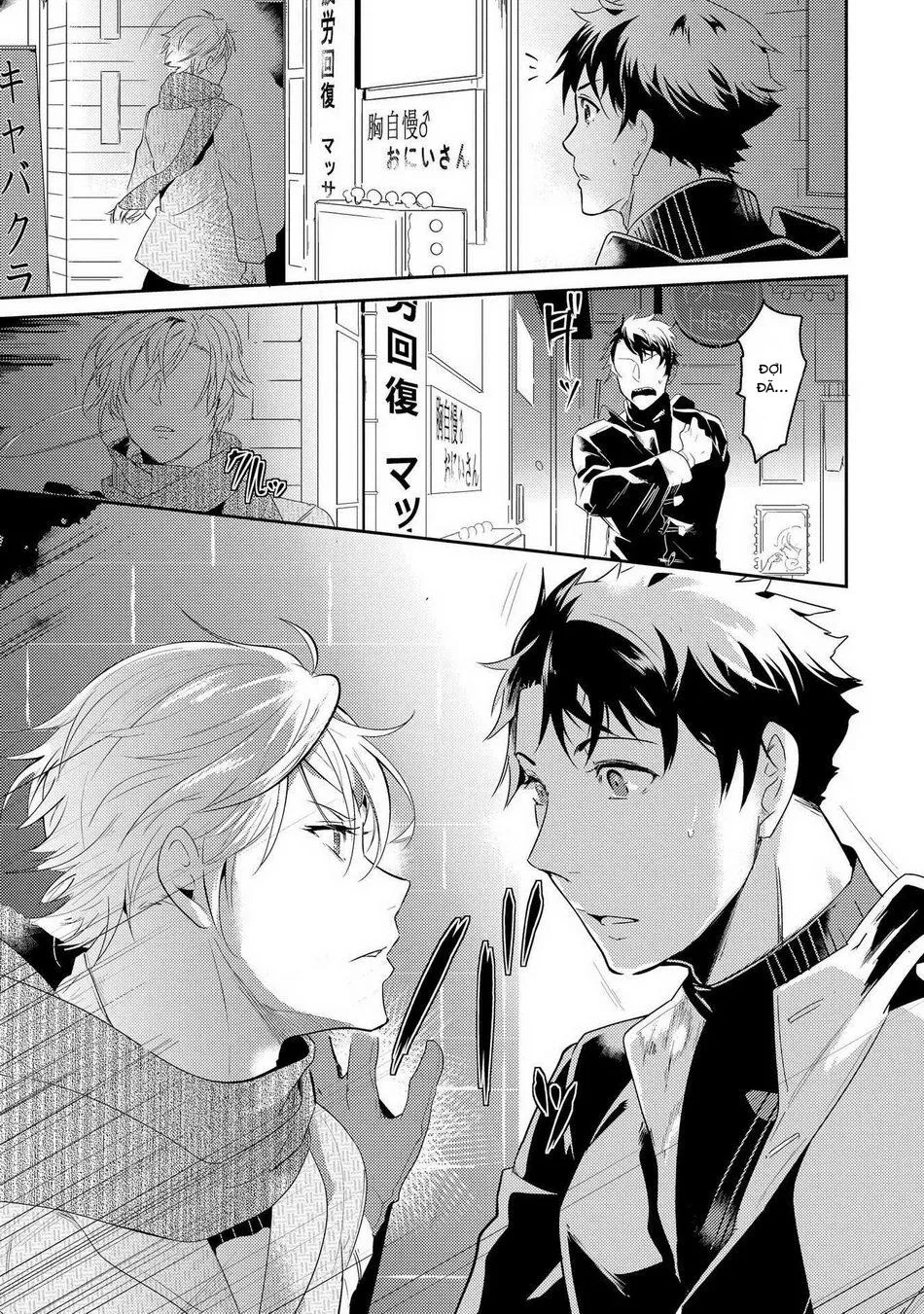 Kabeana Money Hole Chapter 1 Trang 22