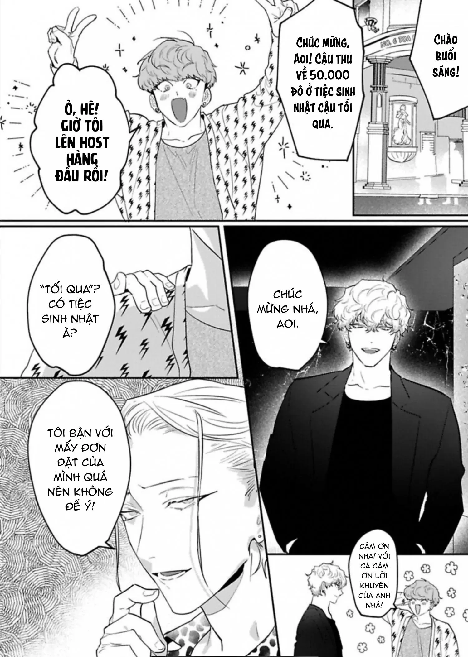 Kabukicho Cat Honey Chapter 2 Trang 6