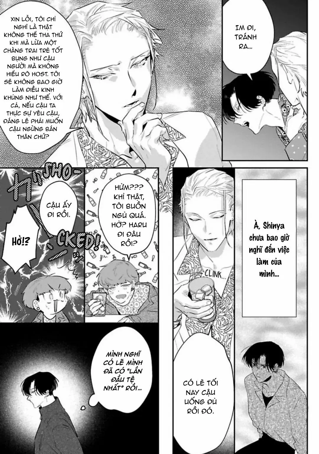 Kabukicho Cat Honey Chapter 4 Trang 5