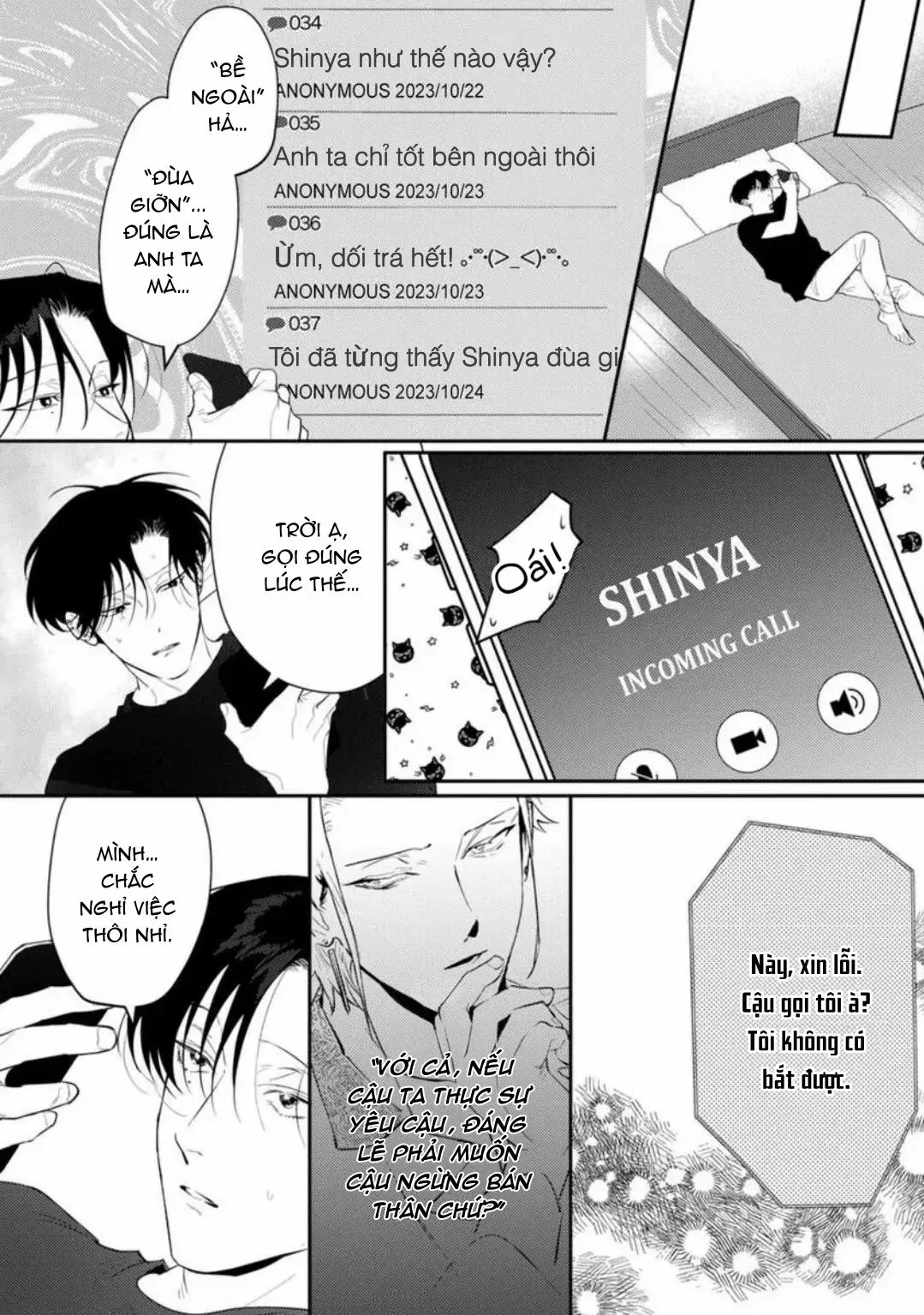 Kabukicho Cat Honey Chapter 4 Trang 6