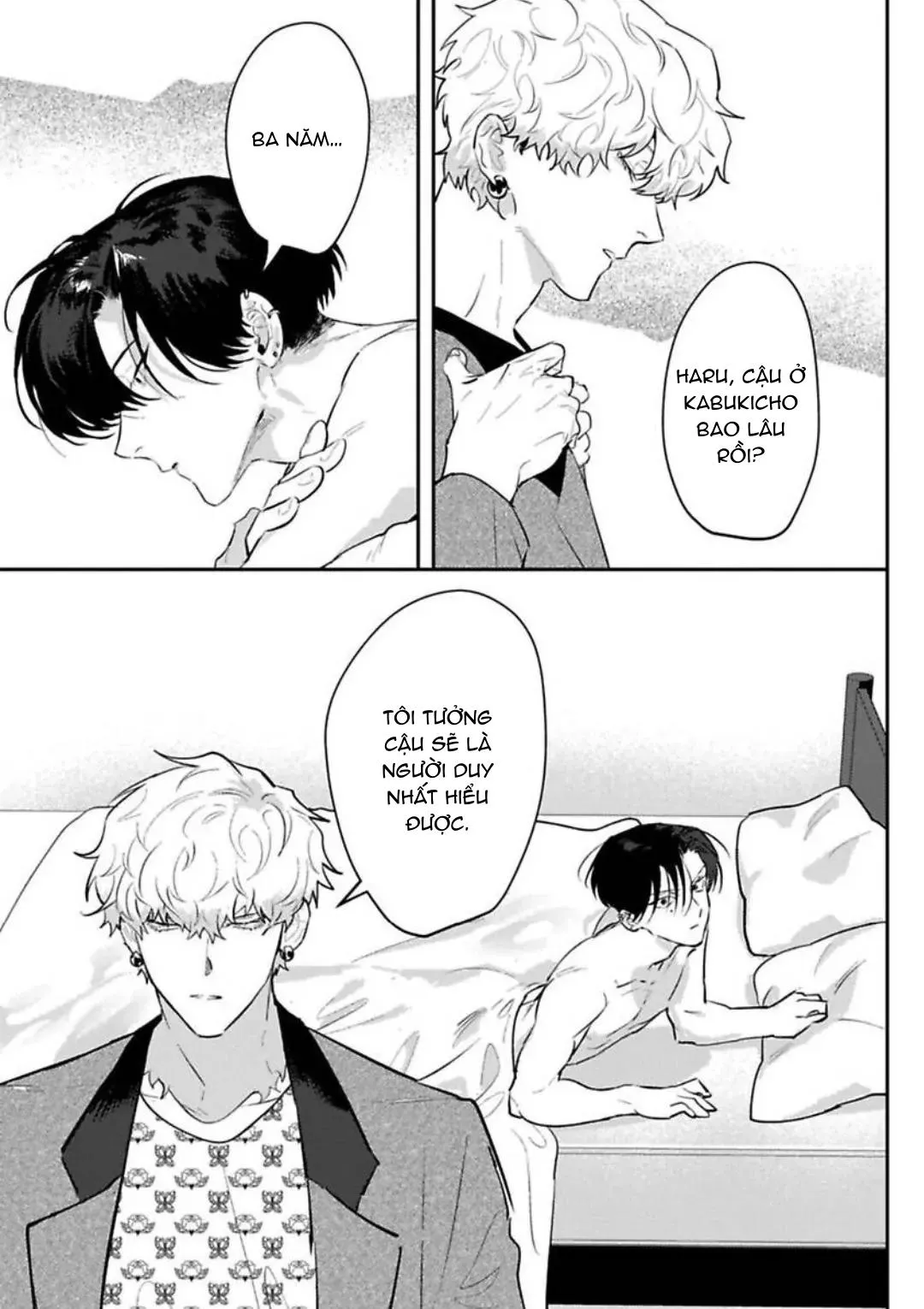 Kabukicho Cat Honey Chapter 5 Trang 3