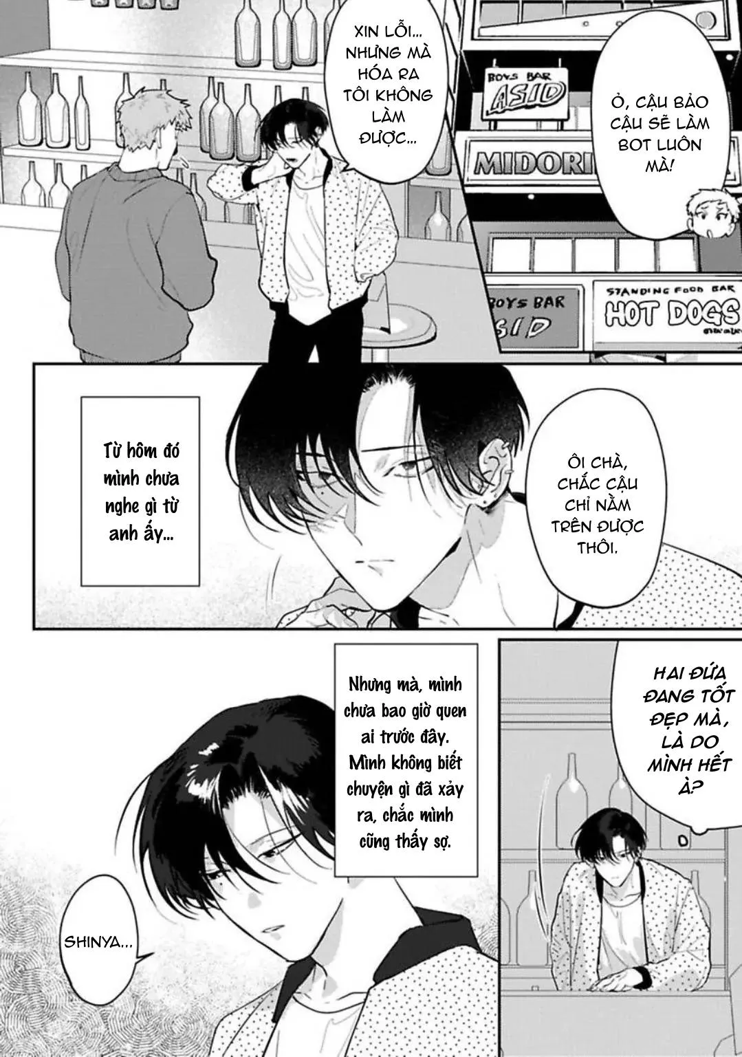 Kabukicho Cat Honey Chapter 5 Trang 4