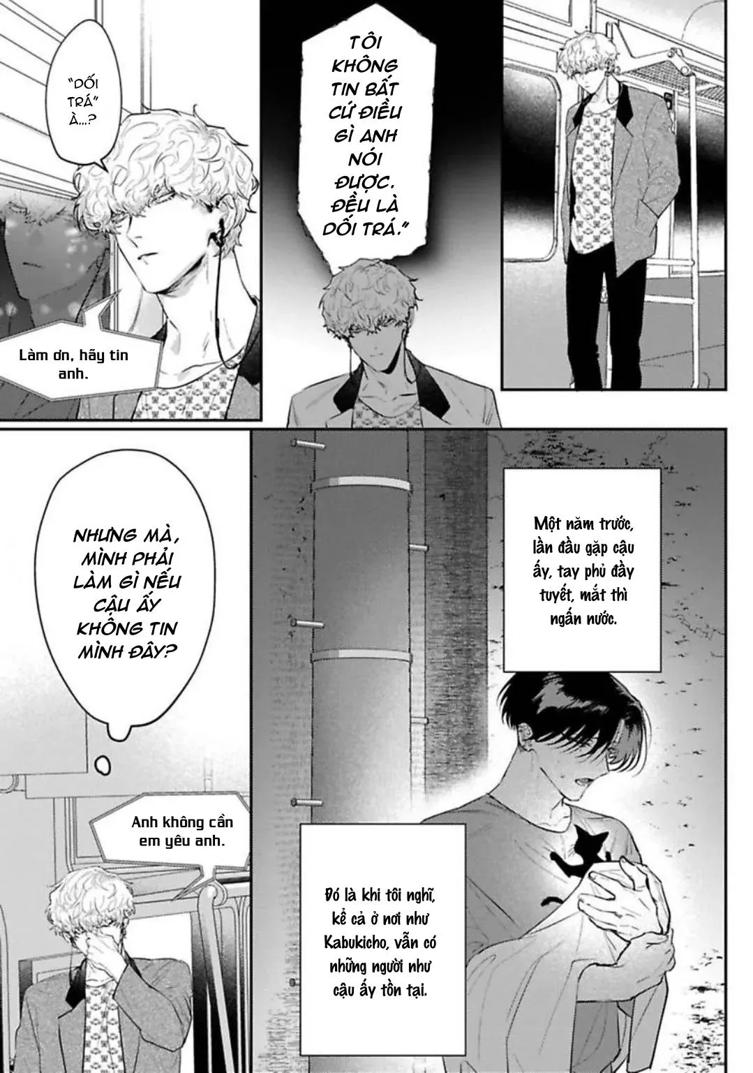 Kabukicho Cat Honey Chapter 5 Trang 5