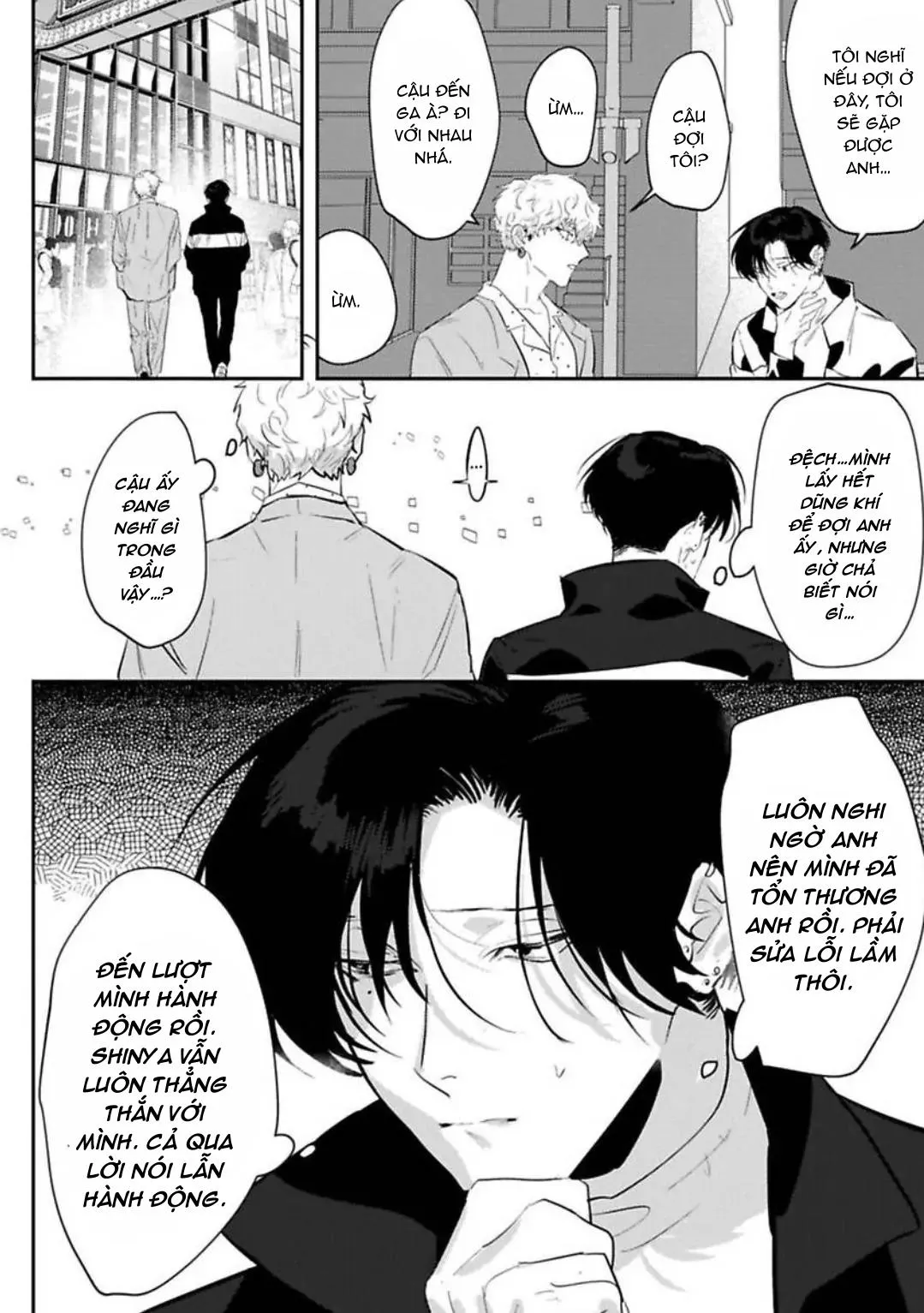 Kabukicho Cat Honey Chapter 5 Trang 12