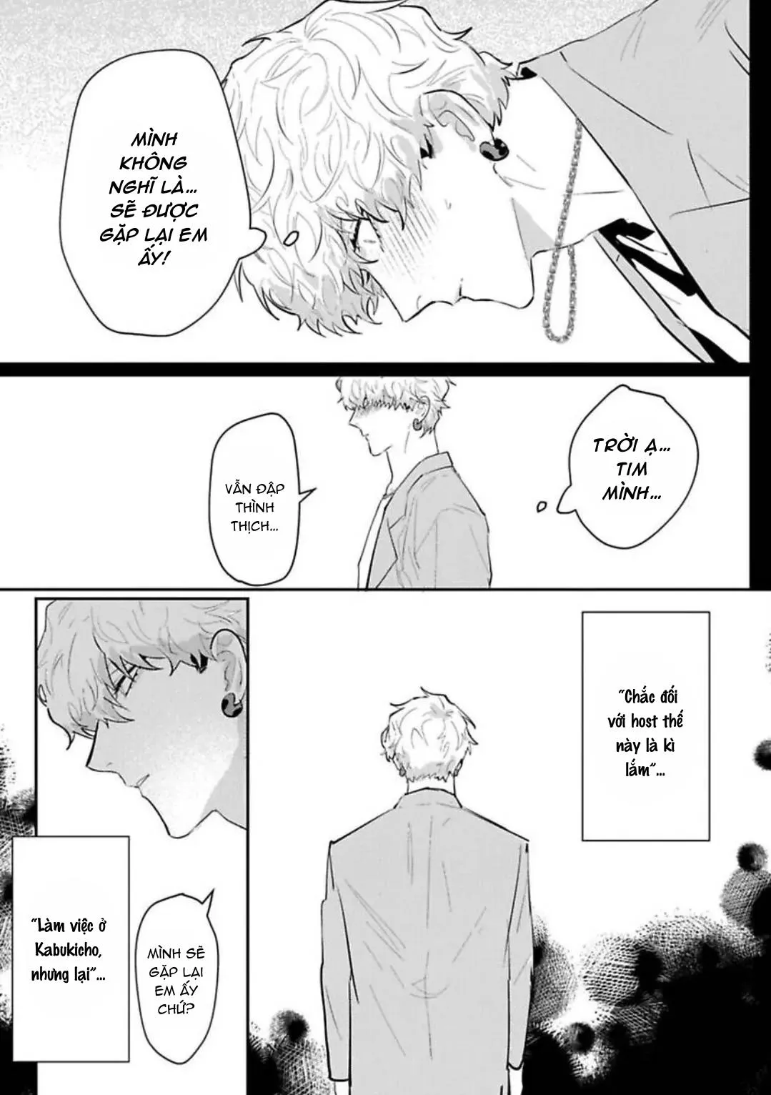 Kabukicho Cat Honey Chapter 5 Trang 19