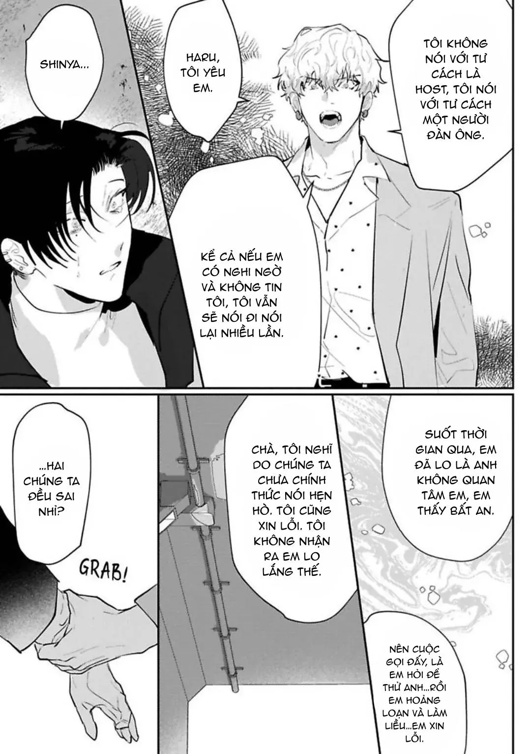 Kabukicho Cat Honey Chapter 5 Trang 21