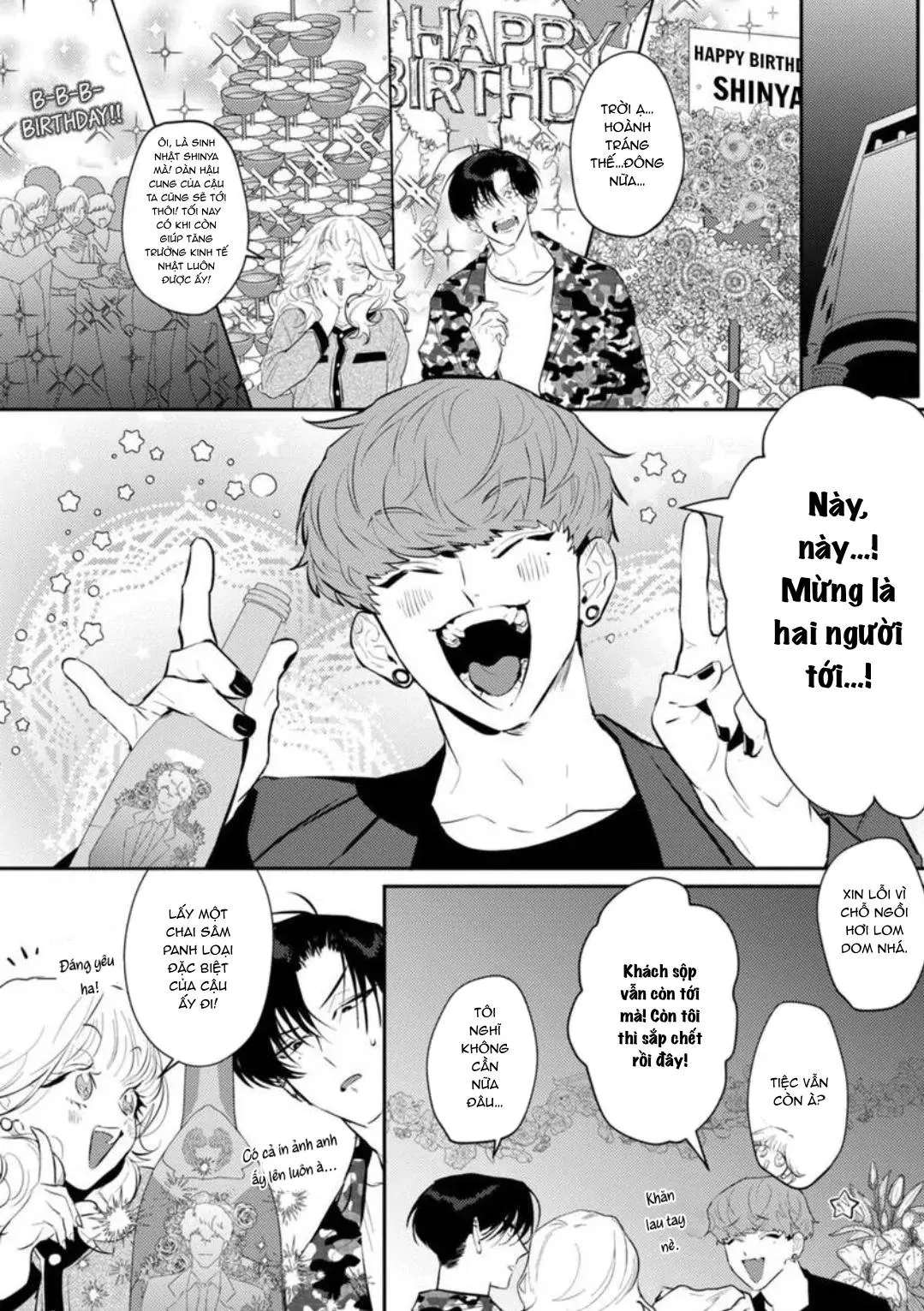 Kabukicho Cat Honey Chapter 6 Trang 6