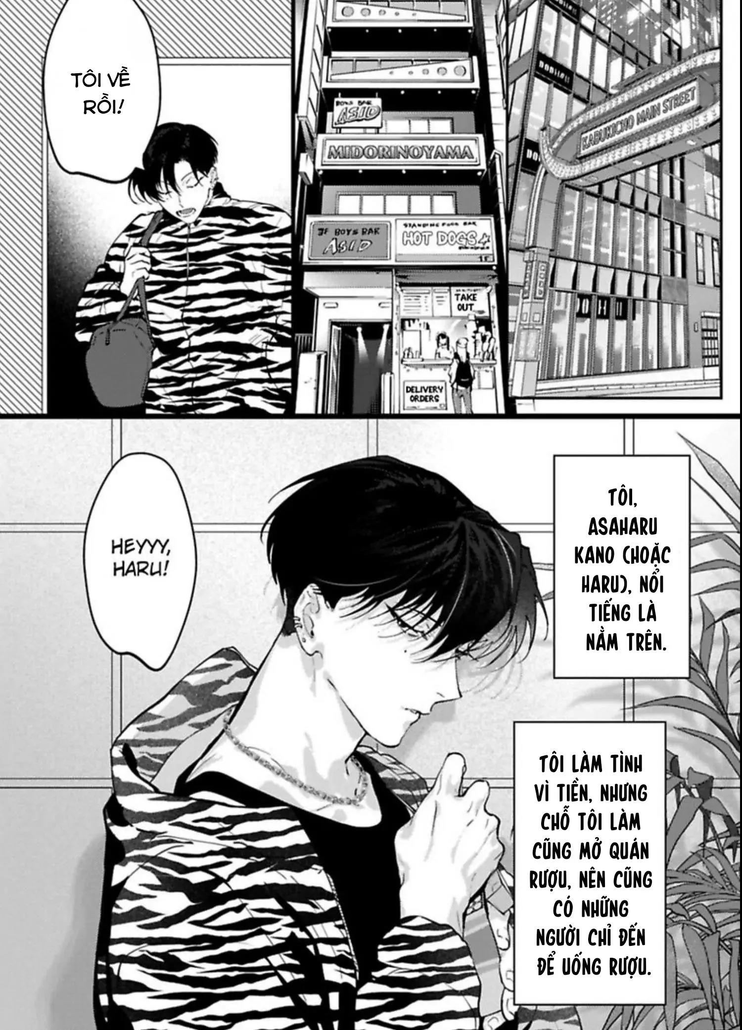 Kabukicho Cat Honey Chapter 1 Trang 4