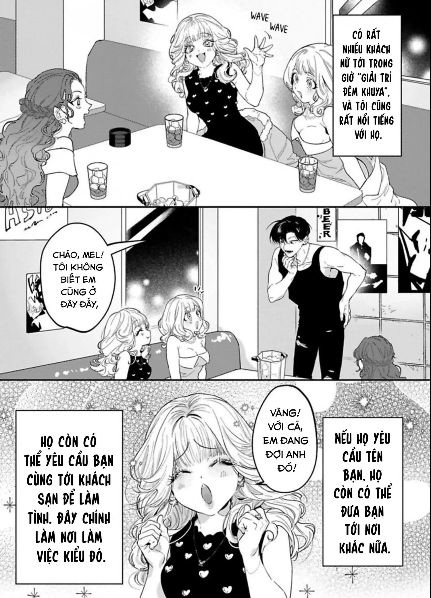 Kabukicho Cat Honey Chapter 1 Trang 5