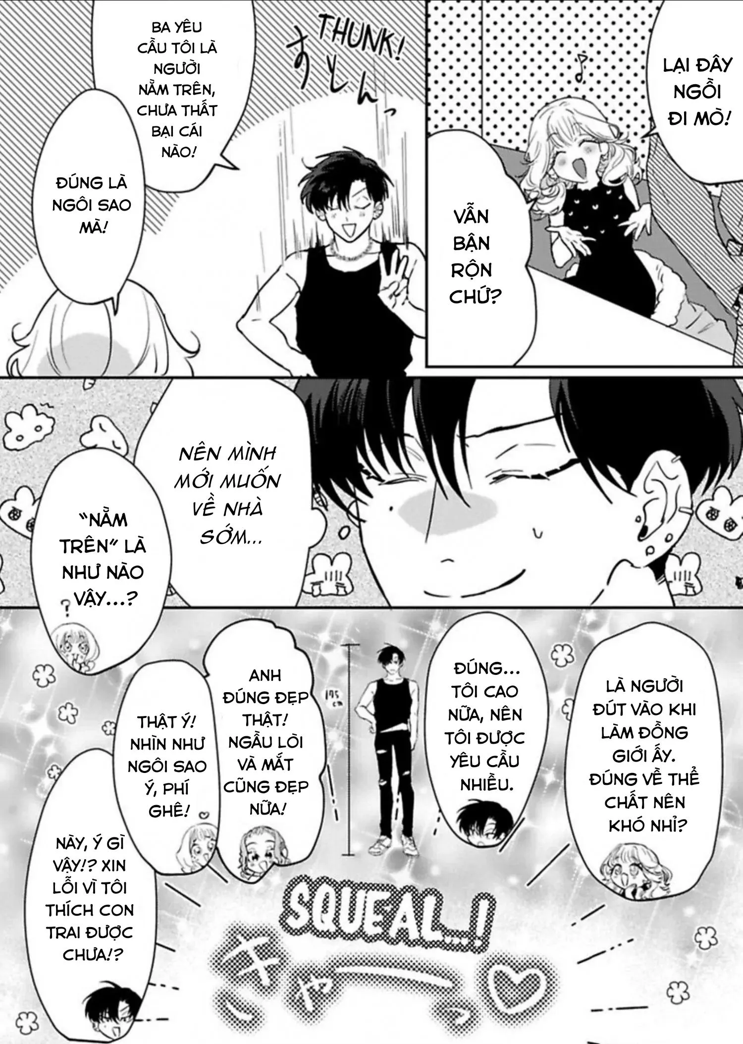 Kabukicho Cat Honey Chapter 1 Trang 6