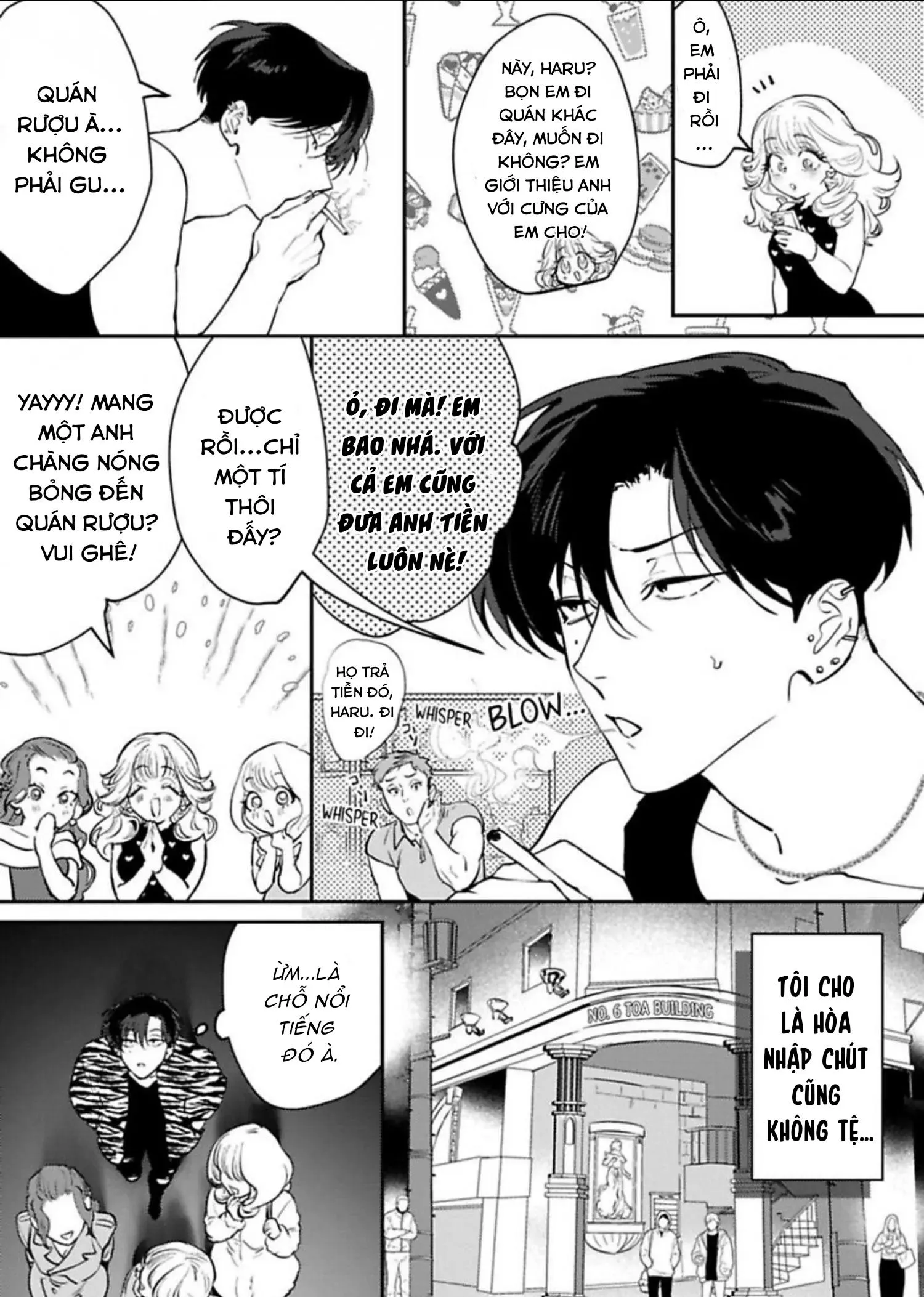 Kabukicho Cat Honey Chapter 1 Trang 7