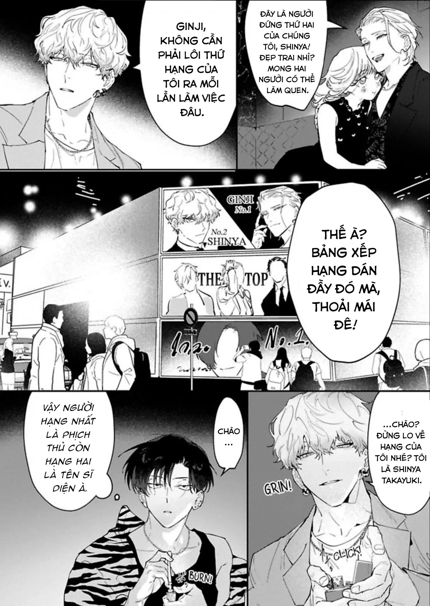 Kabukicho Cat Honey Chapter 1 Trang 10