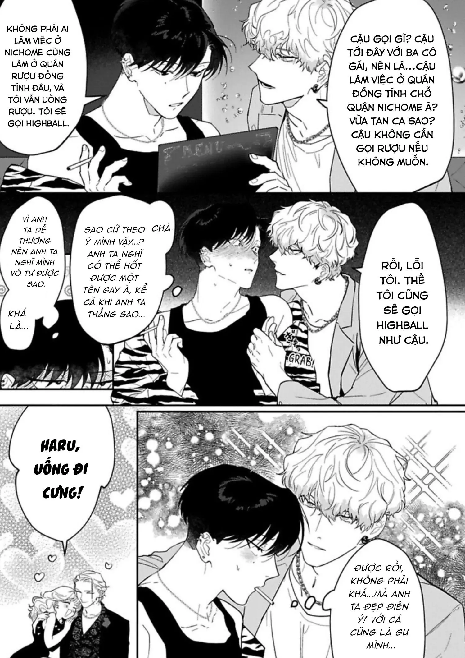 Kabukicho Cat Honey Chapter 1 Trang 11