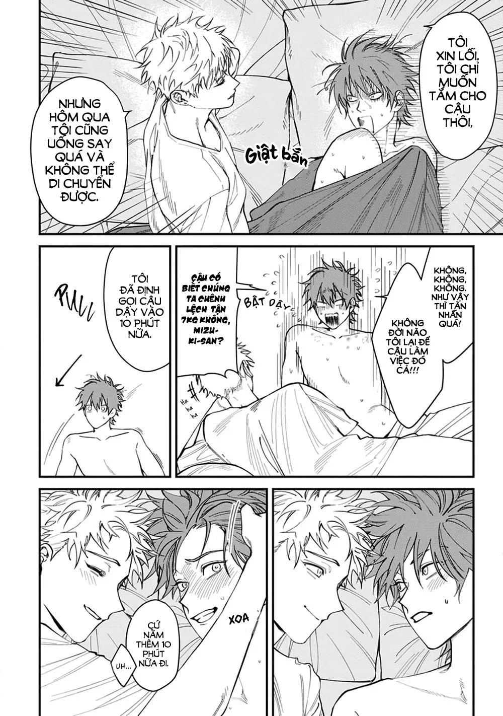 Kabukichou Bad Trip Chapter 3 Trang 14