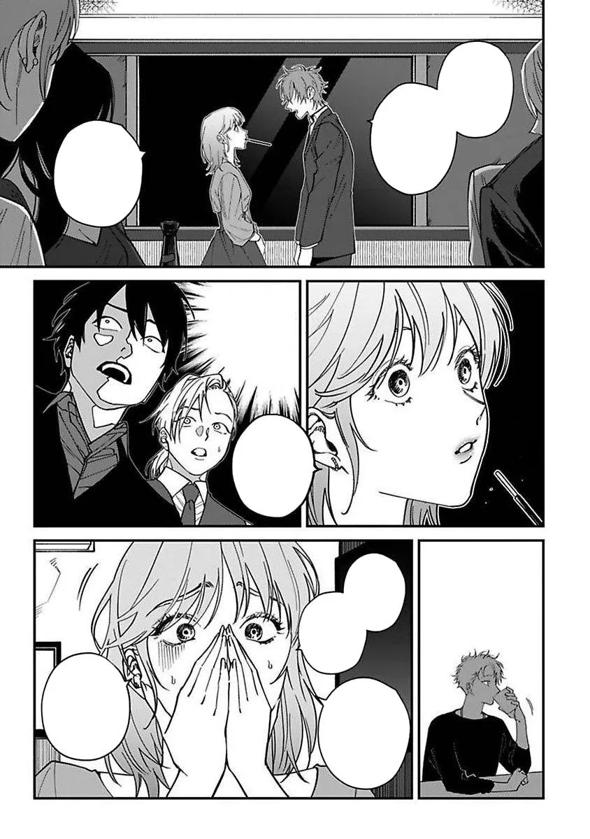 Kabukichou Bad Trip Chapter 5 Trang 15