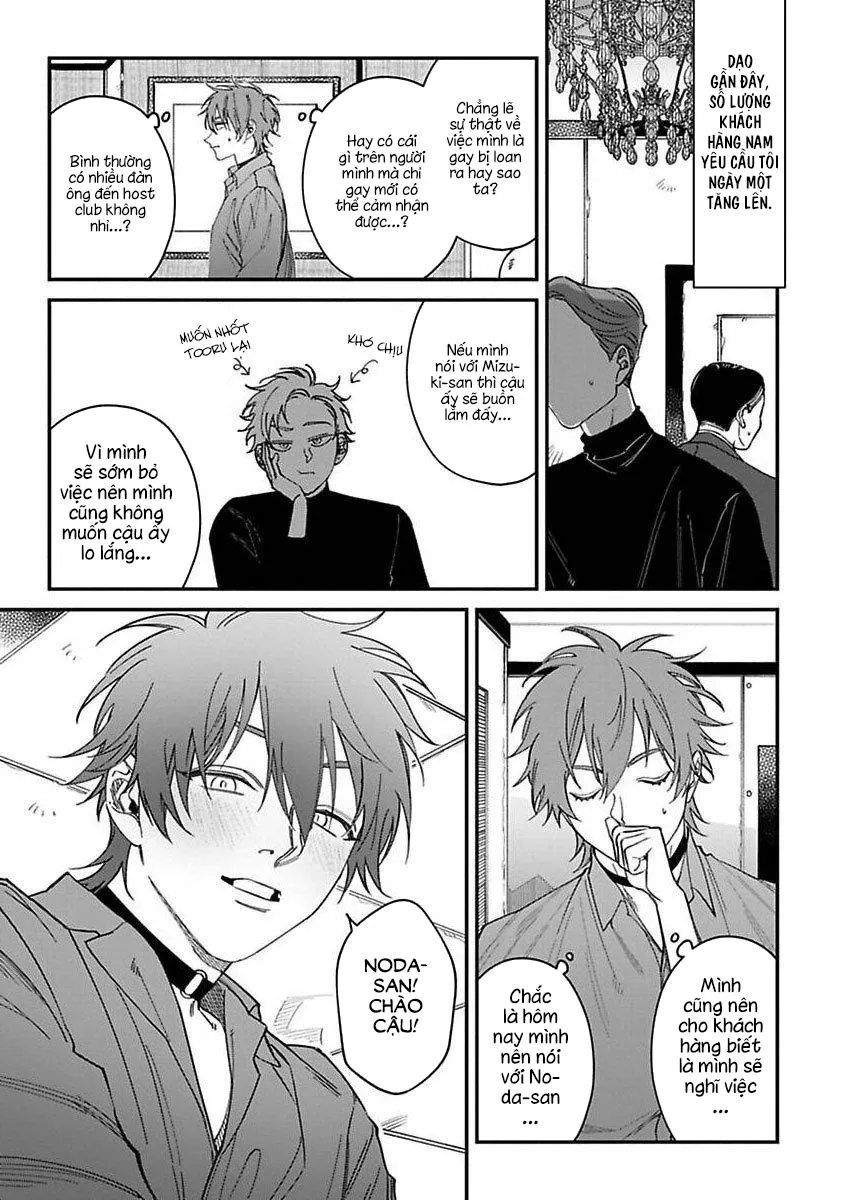 Kabukichou Bad Trip Chapter 6 Trang 10