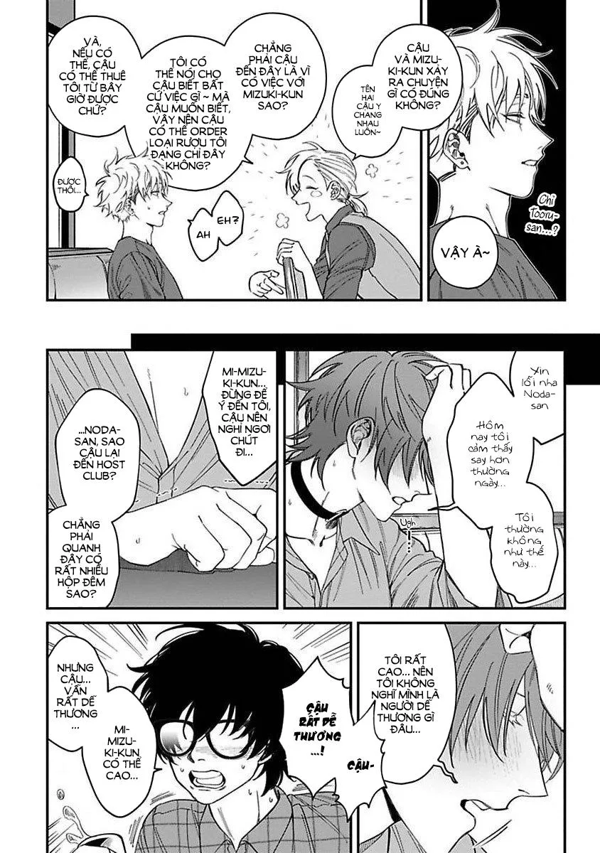 Kabukichou Bad Trip Chapter 6 Trang 15